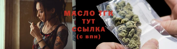 марки nbome Кукмор